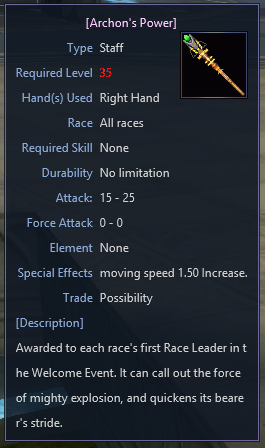 In-game tooltip: Archon's Power, a staff for all races, required level 35, moving speed 1.50 increase, tradeable